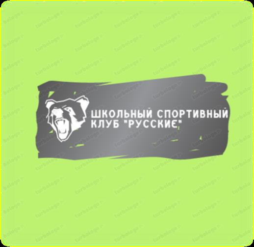 эмблема.jpg